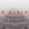 香港6合宝典彩开奖号码